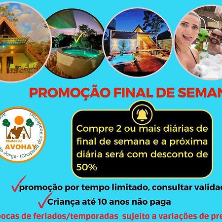 Chales Do Avohay Lindo Chale Com Privativo Ofuro Aquecido São Jorge Eksteriør billede